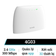 Bộ phát Wifi 4G Tenda 4G03 150Mbps - Cũ