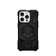 Ốp lưng iPhone 14 Pro UAG Monarch With Magsafe-Đen Carbon