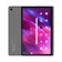 Lenovo Yoga Tab 11 - Đã Kích Hoạt-Xám