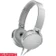 Sony MDR-XB550AP-White