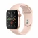 Apple Watch Series 5 44mm (4G) Viền Thép Dây Cao Su | Chính Hãng VN/A-Hồng