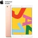 Apple iPad 10.2 2019 Wi-Fi 128GB Vàng