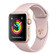 Apple Watch 3 38mm (4G) Viền Nhôm Vàng - Dây cao su hồng cũ (MQQE2)