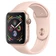 Apple Watch 4 40mm (GPS) Viền Nhôm Vàng - Dây Hồng (MU682) Chính hãng