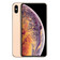 Apple iPhone XS Max 64GB Đổi bảo hành-Yellow