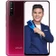 Vivo V15 64GB