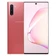 Samsung Galaxy Note 10 cũ-Hồng