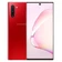 Samsung Galaxy Note 10 cũ-Đỏ