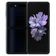 Samsung Galaxy Z Flip Cũ