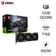 Card màn hình MSI GeForce RTX 4070 SUPER 12G Gaming X Slim