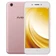 Vivo Y55 2G 16GB Cũ trầy xước