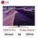 Smart Tivi QNED LG 4K 55 inch 55QNED86SQA