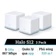 Hệ thống Wifi Mesh AC1200 Mercusys Halo S12 (3 Pack) cho toàn ngôi nhà