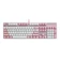 Bàn phím cơ Rapoo V500 Pro Pink White - Red Switch