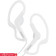 Sony MDR-AS200-White