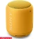 Sony SRS-XB10-Yellow