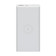 Pin sạc dự phòng Xiaomi Essential 10.000mAh Type-C tích hợp sạc không dây 10W-Trắng