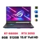 Laptop Asus Rog Strix G15 G513RC HN038W - Cũ Đẹp