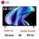  Smart Tivi LG OLED 4K 55 inch (55A3PSA)