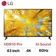Smart Tivi LG 4K 43 inch 43UQ7550PSF