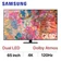 Smart Tivi Samsung QLED  65 inch 65Q80BAK