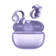 Tai nghe thể thao Ugreen Hitune S3 - WS209-Tím