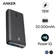 Pin sạc dự phòng Anker PowerCore Select 20000mAh A1363