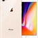 Apple iPhone 8 64GB Cũ 90%-Yellow