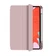 Bao da Apple iPad Pro 11 (M4/M5) Wiwu Protective-Hồng