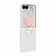 Ốp lưng Samsung Galaxy Z Flip8 chính hãng Silicone kèm vòng With Magsafe -Kem