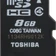 Toshiba microSDHC Class 4 8GB