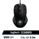 Chuột có dây Gaming Logitech G300S 2500 DPI