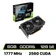 Card màn hình Asus DUAL RTX 3050 8G