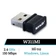 USB Wifi Tenda W311Mi chuẩn N tốc độ 150Mbps