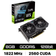 Card màn hình Asus Dual GeForce RTX 3050 OC 8GB DUAL-RTX3050-O8G