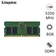 Ram Laptop Kingston DDR5 5200MHz 8GB KVR52S42BS6-8