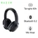 Tai nghe chụp tai Razer Barracuda Pro