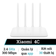 Router Wifi Xiaomi Gen 4C