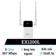 Bộ kích sóng Wifi băng tần kép AC1200 Totolink EX1200L
