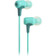 JBL E15-Green