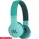 JBL E45BT-Green
