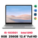 Surface Laptop Go Core i5 / 8GB / 256 GB / 12.4 inch - Cũ đẹp