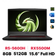 Laptop MSI Gaming Bravo 15 B5DD-027VN - Cũ Xước Cấn