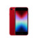 iPhone SE 2022 | Chính hãng VN/A - Đã kích hoạt-Đỏ