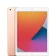 iPad 10.2 2020 WiFi 128GB - Cũ xước cấn-Vàng