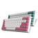 Bàn phím cơ không dây FL-Esports FL680SAM Peach-Brown Switch