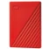 Ổ cứng ngoài WD My Passport HDD 2TB - 2.5" - USB 3.2 GEN 2-Đỏ