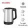 Bình đun siêu tốc Magic A-072