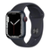 Apple Watch Series 7 45mm (GPS) Viền nhôm dây cao su - Cũ đẹp-Đen