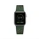 Dây Apple Watch Da Jinya Vogue Leather Cao Cấp 40mm-Green